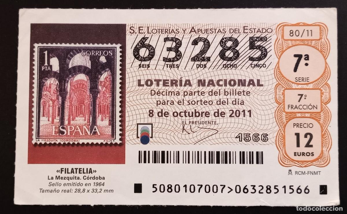 Loter&iacute;a Nacional: D&Eacute;CIMO DE LOTERIA - 8-OCTUBRE-2011 - FILATELIA, LA MEZQUITA, C&Oacute;RDOBA