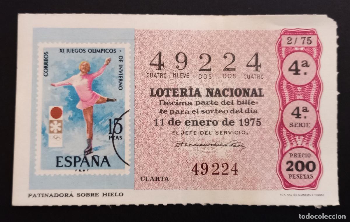 Loter&iacute;a Nacional: D&Eacute;CIMO DE LOTERIA - 11-ENERO-1975 - SELLO CORREOS, PATINADORA SOBRE HIELO