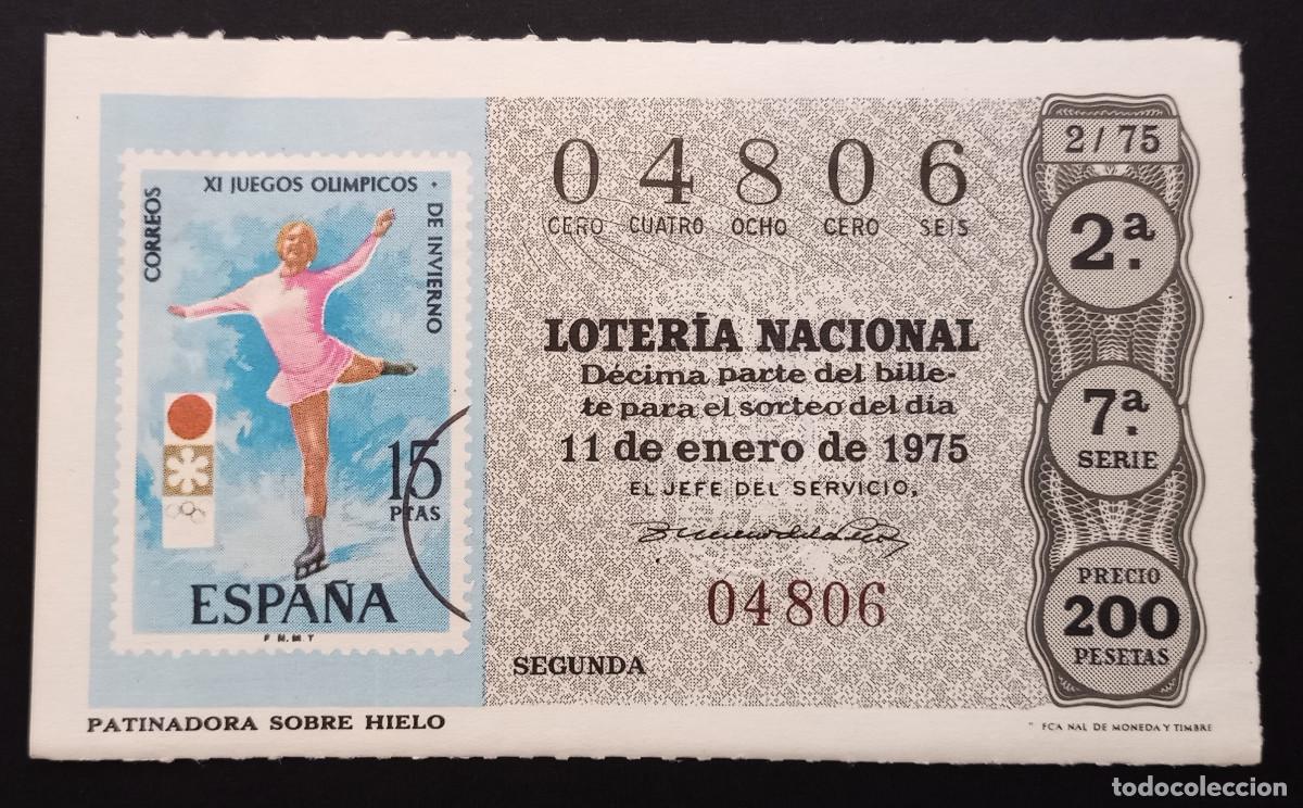 Loter&iacute;a Nacional: D&Eacute;CIMO DE LOTERIA - 11-ENERO-1975 - SELLO CORREOS, PATINADORA SOBRE HIELO