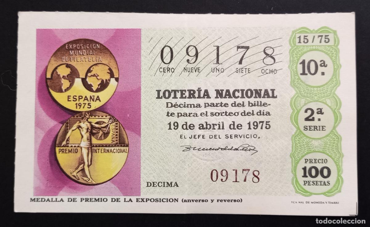 Loter&iacute;a Nacional: D&Eacute;CIMO DE LOTERIA - 19-ABRIL-1975 - MEDALLA DE PREMIO DE LA EXPOSICI&Oacute;N FILAT&Eacute;LICA ESPA&Ntilde;A 75