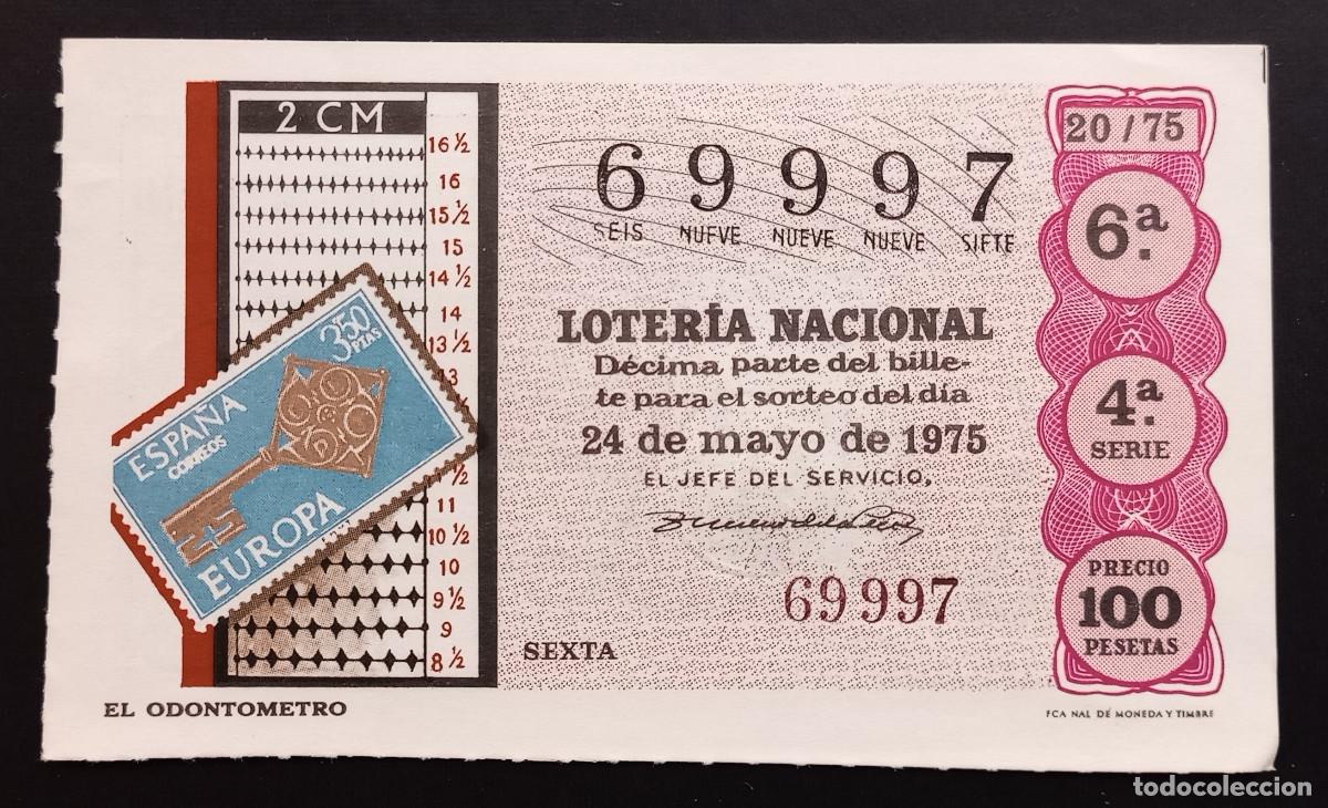 Loter&iacute;a Nacional: D&Eacute;CIMO DE LOTERIA - 24-MAYO-1975 - EL ODONT&Oacute;METRO