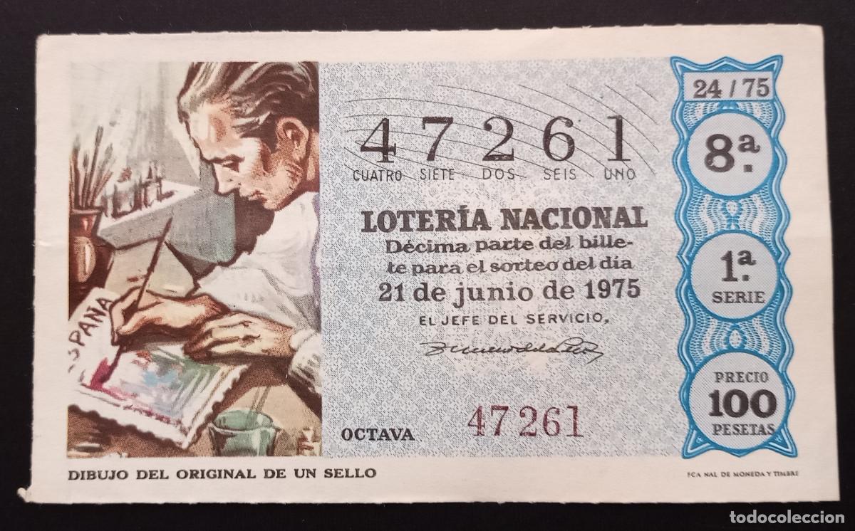 Lotaria Nacional: D&Eacute;CIMO DE LOTERIA - 21-JUNIO-1975 - DIBUJO DEL ORIGINAL DE UN SELLO