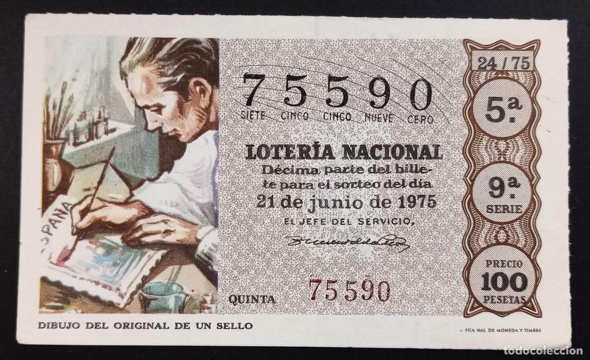 Lotaria Nacional: D&Eacute;CIMO DE LOTERIA - 21-JUNIO-1975 - DIBUJO DEL ORIGINAL DE UN SELLO
