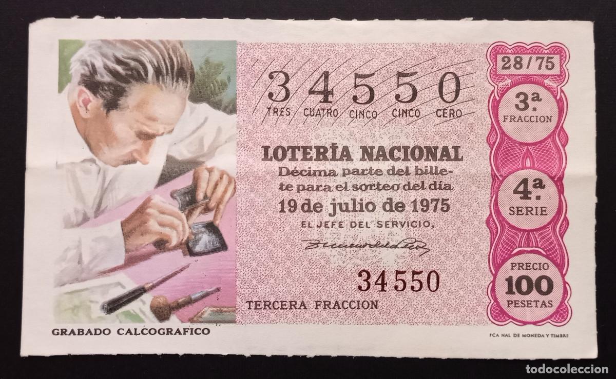 Lotaria Nacional: D&Eacute;CIMO DE LOTERIA - 19-JULIO-1975 - GRABADO CALCOGR&Aacute;FICO