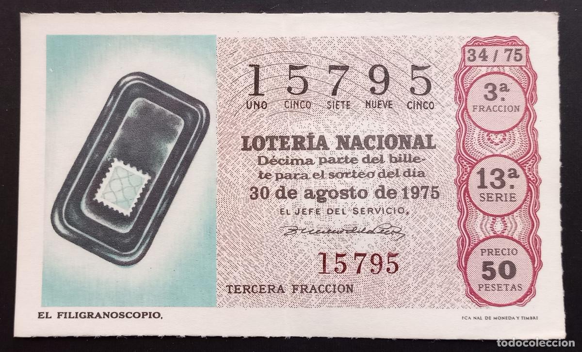 Loter&iacute;a Nacional: D&Eacute;CIMO DE LOTERIA - 30-AGOSTO-1975 - EL FILIGRANOSCOPIO