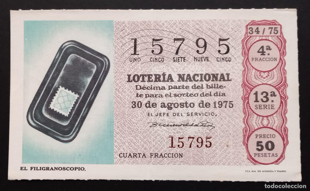 Loter&iacute;a Nacional: D&Eacute;CIMO DE LOTERIA - 30-AGOSTO-1975 - EL FILIGRANOSCOPIO