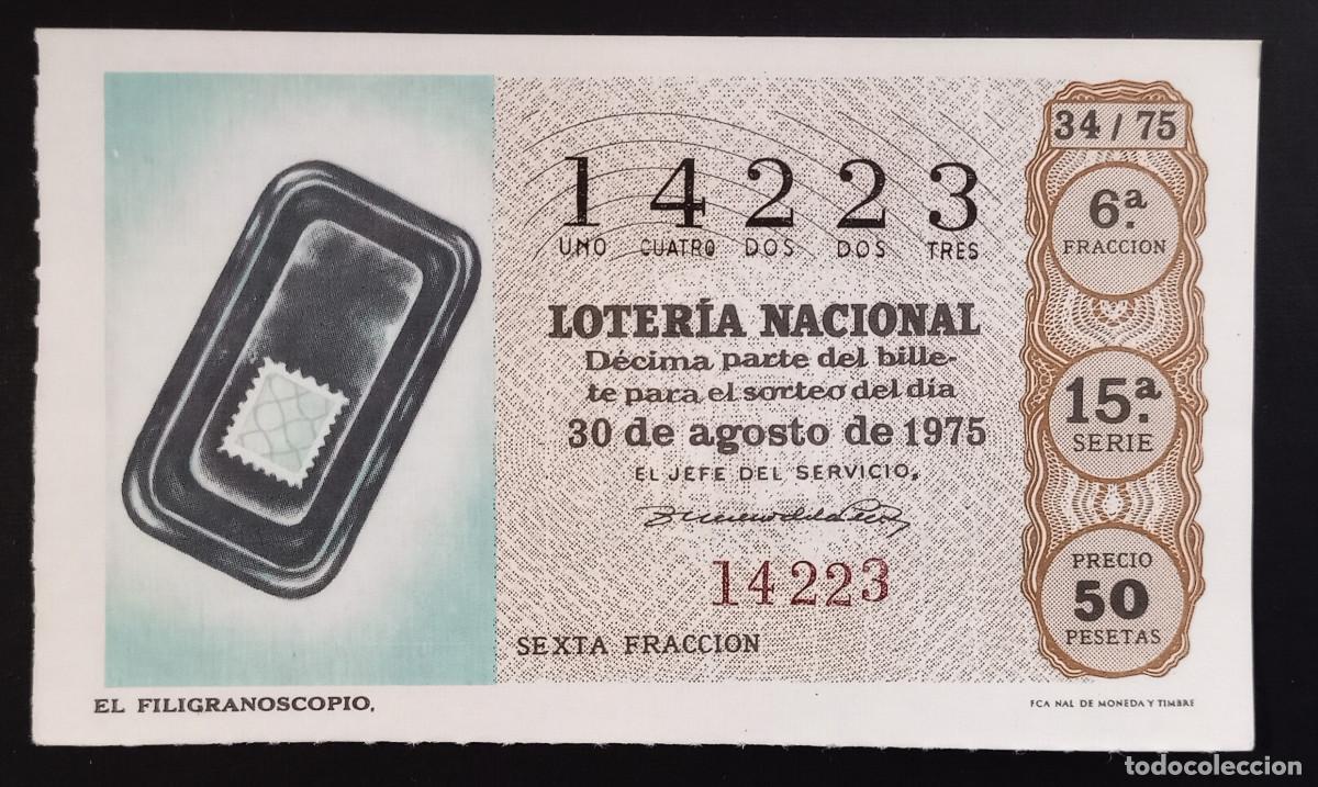 Loter&iacute;a Nacional: D&Eacute;CIMO DE LOTERIA - 30-AGOSTO-1975 - EL FILIGRANOSCOPIO