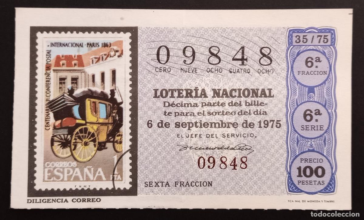Loter&iacute;a Nacional: D&Eacute;CIMO DE LOTERIA - 6-SEPTIEMBRE-1975 - SELLO DE CORREOS, DILIGENCIA CORREO