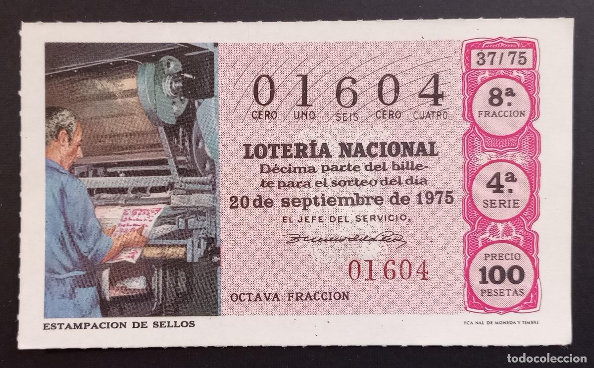 Loter&iacute;a Nacional: D&Eacute;CIMO DE LOTERIA - 20-SEPTIEMBRE-1975 - ESTAMPACI&Oacute;N DE SELLOS