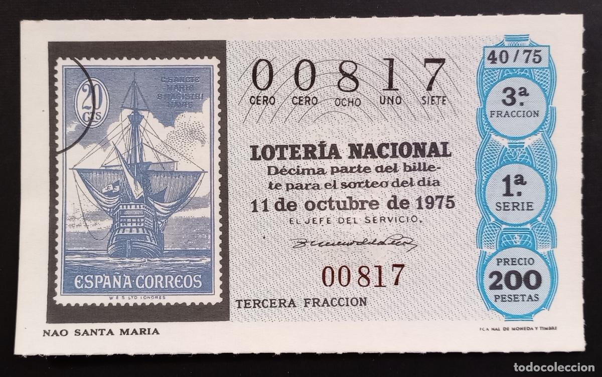 Loter&iacute;a Nacional: D&Eacute;CIMO DE LOTERIA - 11-OCTUBRE-1975 - SELLO DE CORREOS, NAO SANTA MARIA