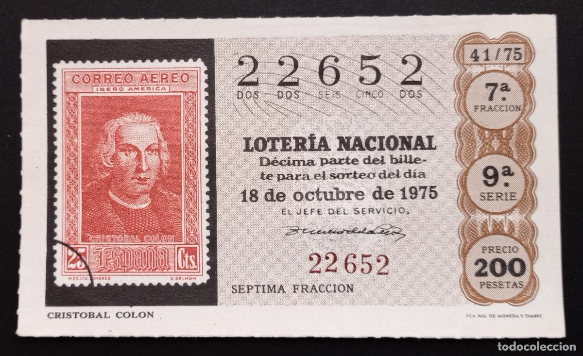 Loter&iacute;a Nacional: D&Eacute;CIMO DE LOTERIA - 18-OCTUBRE-1975 - SELLO DE CORREOS, CRISTOBAL COL&Oacute;N