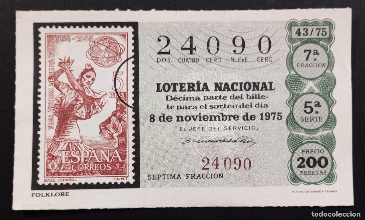 Loter&iacute;a Nacional: D&Eacute;CIMO DE LOTERIA - 8-NOVIEMBRE-1975 - SELLO DE CORREOS, FOLKLORE