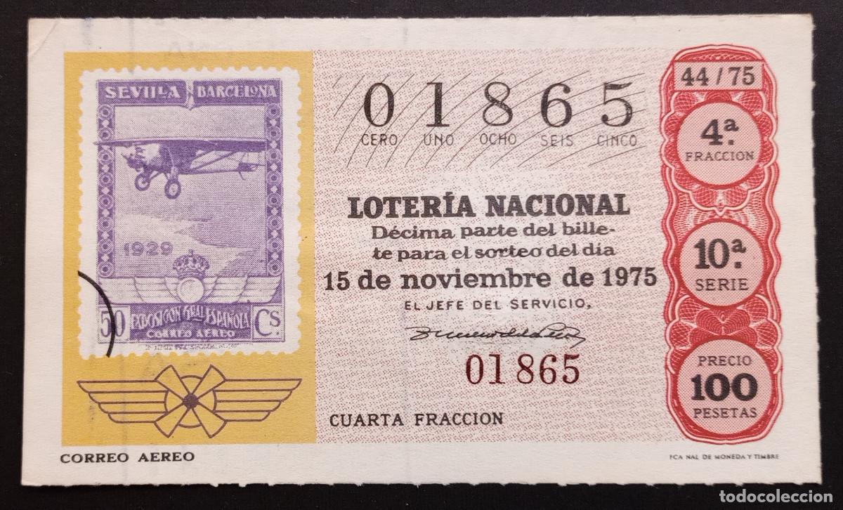 Loter&iacute;a Nacional: D&Eacute;CIMO DE LOTERIA - 15-NOVIEMBRE-1975 - CORREO AEREO