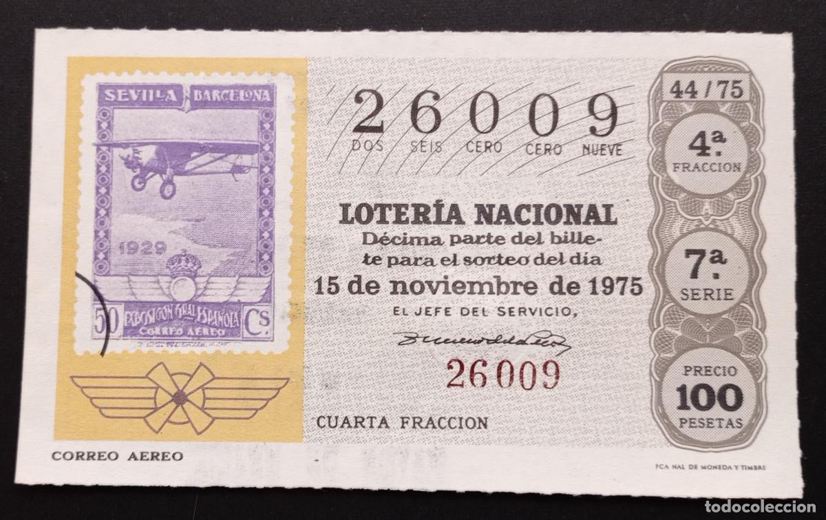 Loter&iacute;a Nacional: D&Eacute;CIMO DE LOTERIA - 15-NOVIEMBRE-1975 - CORREO AEREO