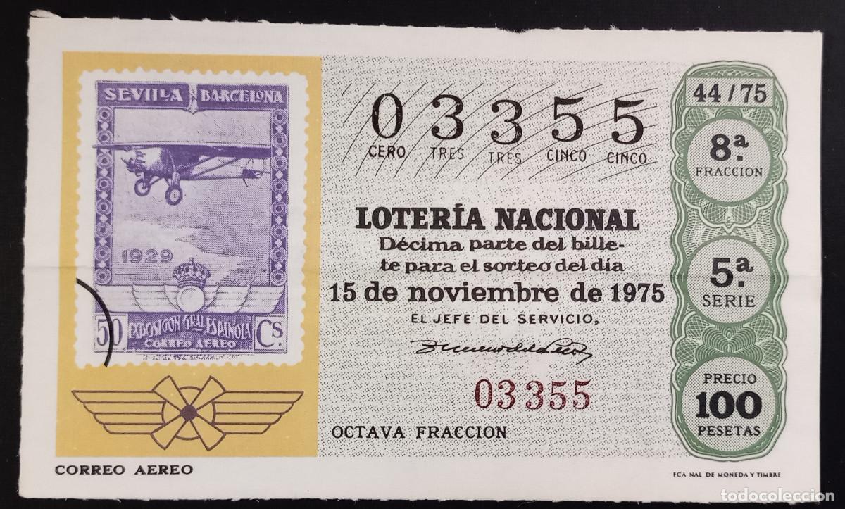 Loter&iacute;a Nacional: D&Eacute;CIMO DE LOTERIA - 15-NOVIEMBRE-1975 - CORREO AEREO