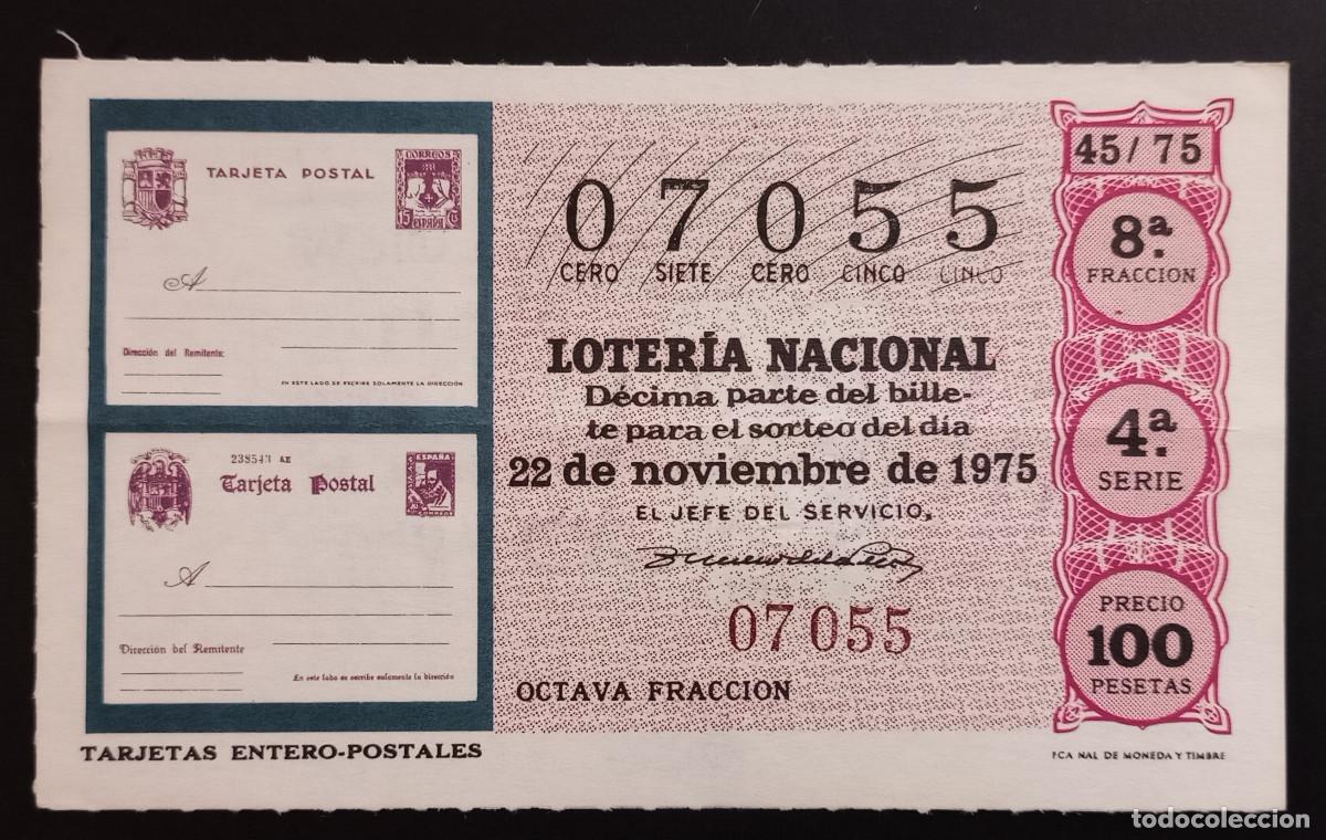 Loter&iacute;a Nacional: D&Eacute;CIMO DE LOTERIA - 22-NOVIEMBRE-1975 - TARJETAS ENTERO-POSTALES