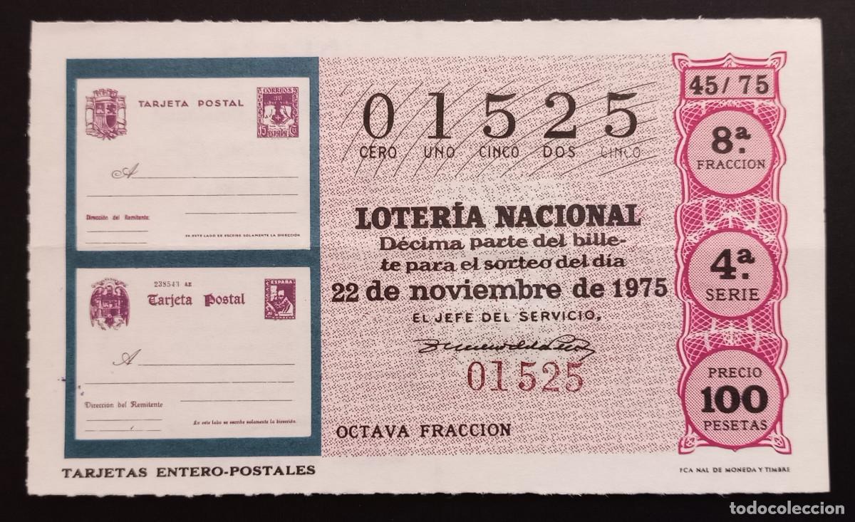Loter&iacute;a Nacional: D&Eacute;CIMO DE LOTERIA - 22-NOVIEMBRE-1975 - TARJETAS ENTERO-POSTALES