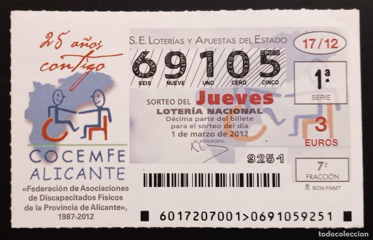 Loter&iacute;a Nacional: D&Eacute;CIMO DE LOTERIA - 1-MARZO-2012 - COCEMFE ALICANTE