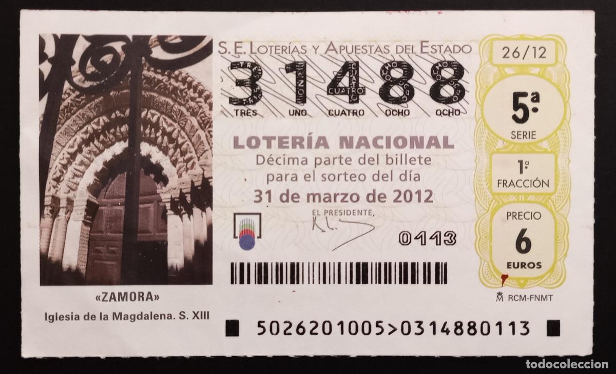 Loter&iacute;a Nacional: D&Eacute;CIMO DE LOTERIA - 31-MARZO-2012 - FAUNA - ZAMORA, IGLESIA DE LA MAGDALENA