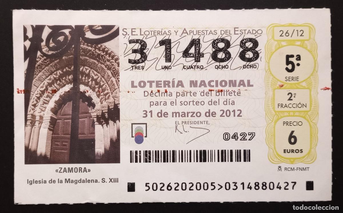 Loter&iacute;a Nacional: D&Eacute;CIMO DE LOTERIA - 31-MARZO-2012 - FAUNA - ZAMORA, IGLESIA DE LA MAGDALENA