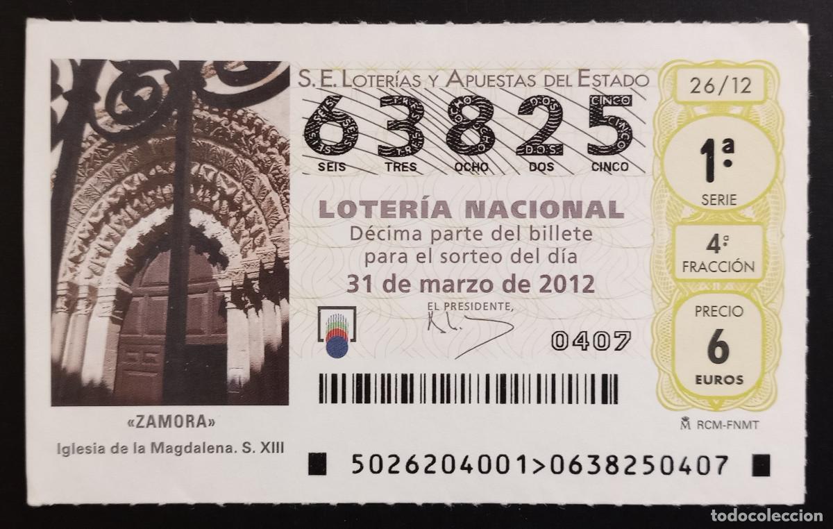 Loter&iacute;a Nacional: D&Eacute;CIMO DE LOTERIA - 31-MARZO-2012 - FAUNA - ZAMORA, IGLESIA DE LA MAGDALENA