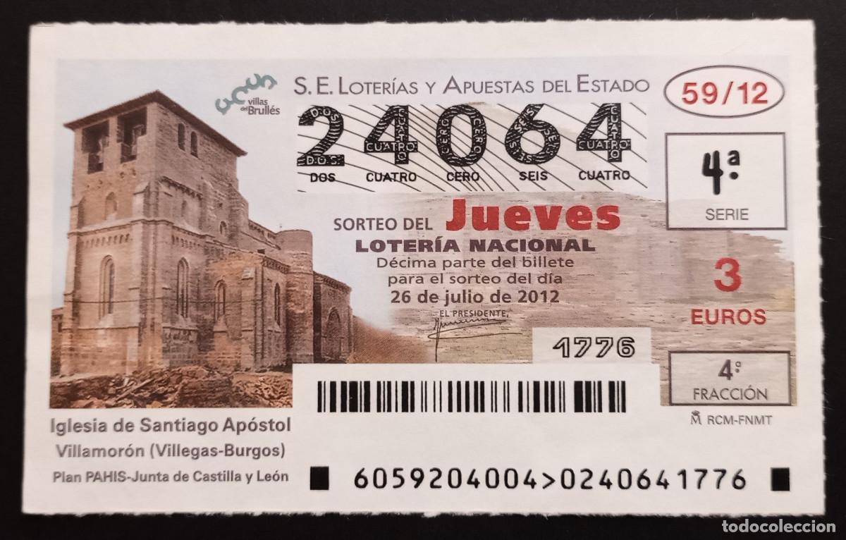 Loter&iacute;a Nacional: D&Eacute;CIMO DE LOTERIA - 26-JULIO-2012 - IGLESIA DE SANTIAGO AP&Oacute;STOL, VILLAMOR&Oacute;N