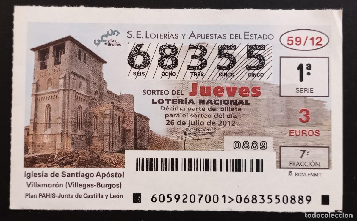 Loter&iacute;a Nacional: D&Eacute;CIMO DE LOTERIA - 26-JULIO-2012 - IGLESIA DE SANTIAGO AP&Oacute;STOL, VILLAMOR&Oacute;N