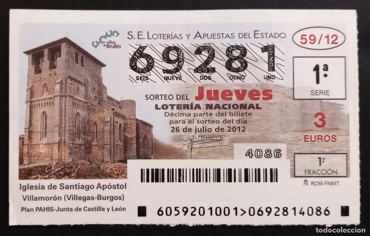 Loter&iacute;a Nacional: D&Eacute;CIMO DE LOTERIA - 26-JULIO-2012 - IGLESIA DE SANTIAGO AP&Oacute;STOL, VILLAMOR&Oacute;N