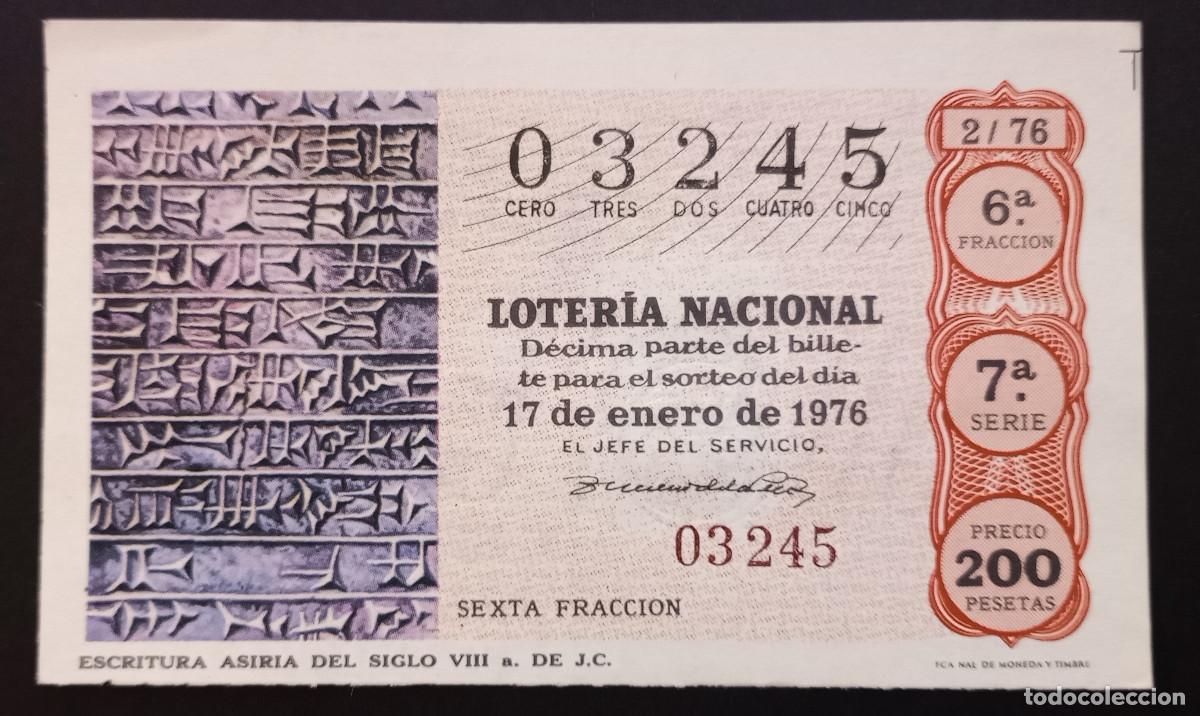 Loter&iacute;a Nacional: D&Eacute;CIMO DE LOTERIA - 17-ENERO-1976 - ESCRITURA ASIRIA S.VIII A.C.