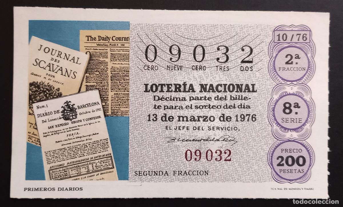 Loter&iacute;a Nacional: D&Eacute;CIMO DE LOTERIA - 13-MARZO-1976 - PRIMEROS DIARIOS