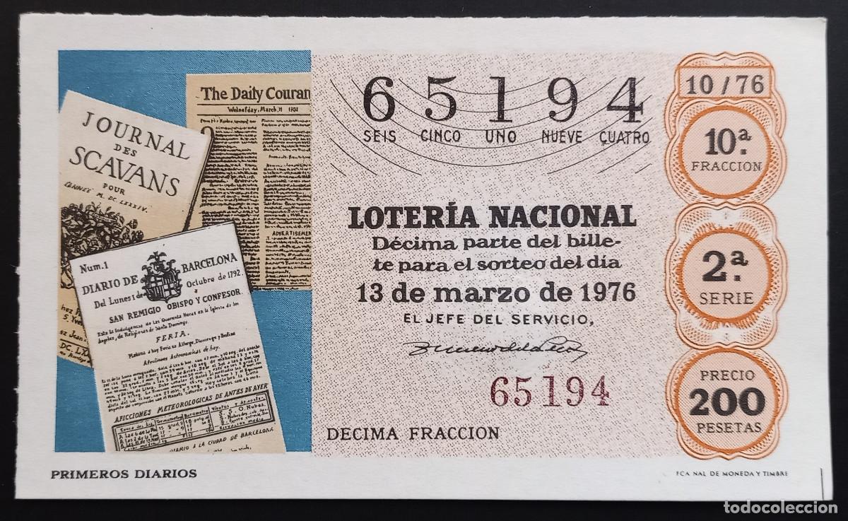 Loter&iacute;a Nacional: D&Eacute;CIMO DE LOTERIA - 13-MARZO-1976 - PRIMEROS DIARIOS