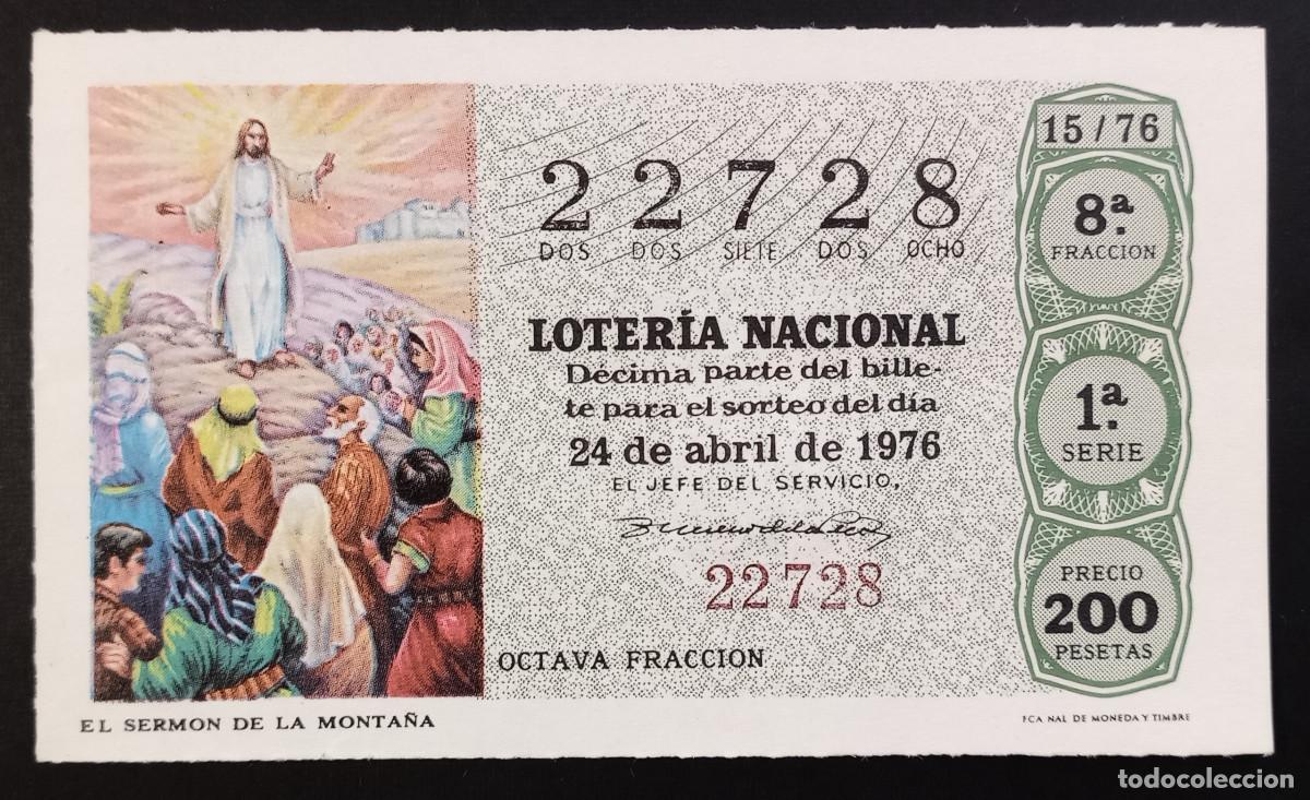 Loter&iacute;a Nacional: D&Eacute;CIMO DE LOTERIA - 24-ABRIL-1976 - EL SERM&Oacute;N DE LA MONTA&Ntilde;A
