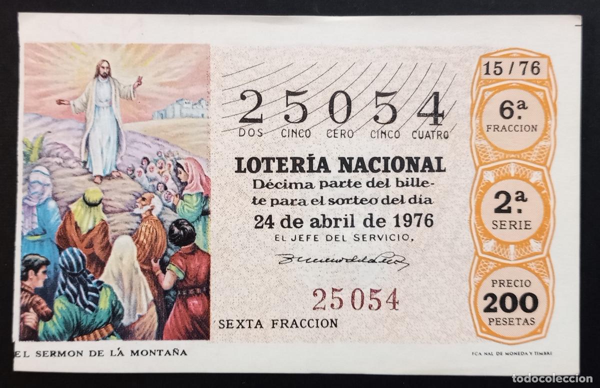 Loter&iacute;a Nacional: D&Eacute;CIMO DE LOTERIA - 24-ABRIL-1976 - EL SERM&Oacute;N DE LA MONTA&Ntilde;A