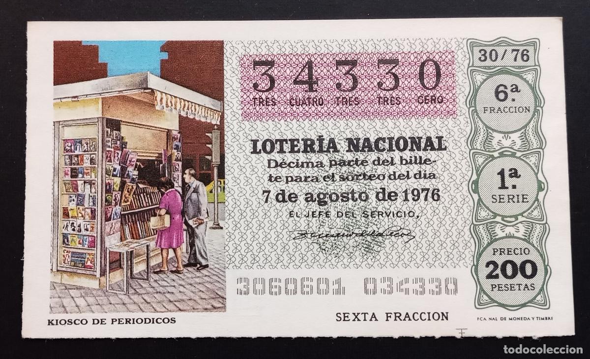 Loter&iacute;a Nacional: D&Eacute;CIMO DE LOTERIA - 7-AGOSTO-1976 - KIOSKO DE PERI&Oacute;DICOS