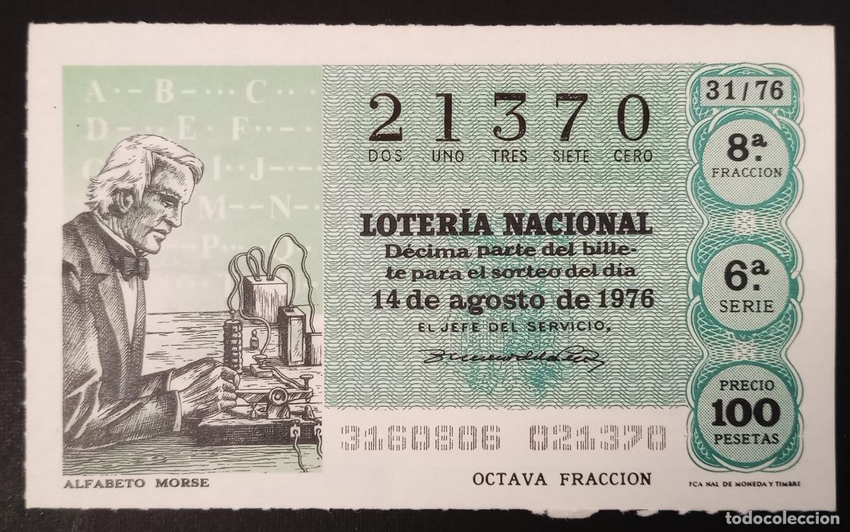 Loter&iacute;a Nacional: D&Eacute;CIMO DE LOTERIA - 14-AGOSTO-1976 - ALFABETO MORSE