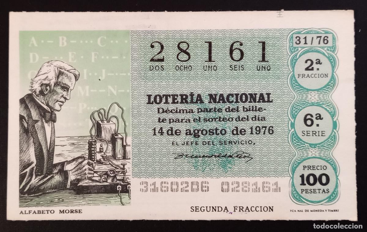 Loter&iacute;a Nacional: D&Eacute;CIMO DE LOTERIA - 14-AGOSTO-1976 - ALFABETO MORSE