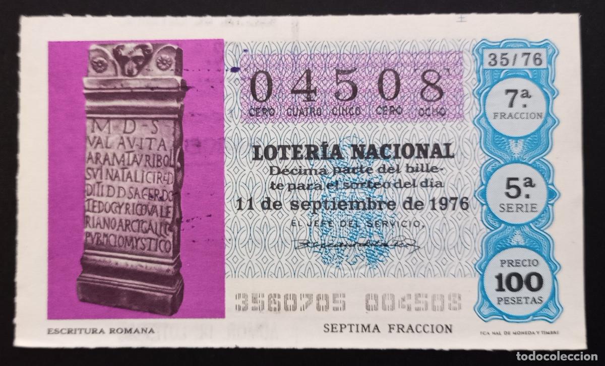 Loter&iacute;a Nacional: D&Eacute;CIMO DE LOTERIA - 11-SEPTIEMBRE-1976 - ESCRITURA ROMANA