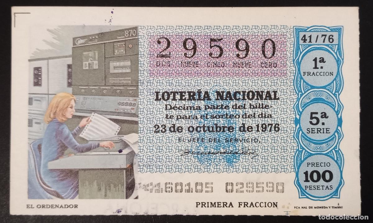 National Spanish Lottery: D&Eacute;CIMO DE LOTERIA - 23-OCTUBRE-1976 - EL ORDENADOR