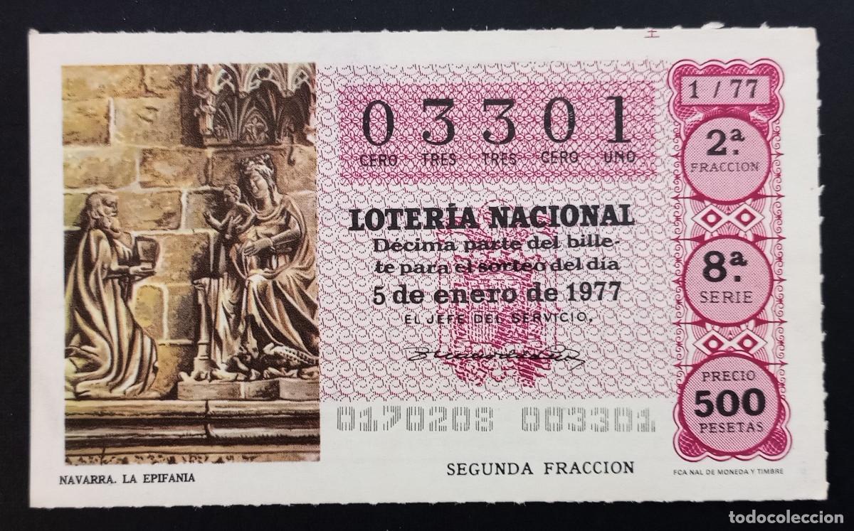 National Spanish Lottery: D&Eacute;CIMO DE LOTERIA - 5-ENERO-1977 - NAVARRA, LA EPIFANIA
