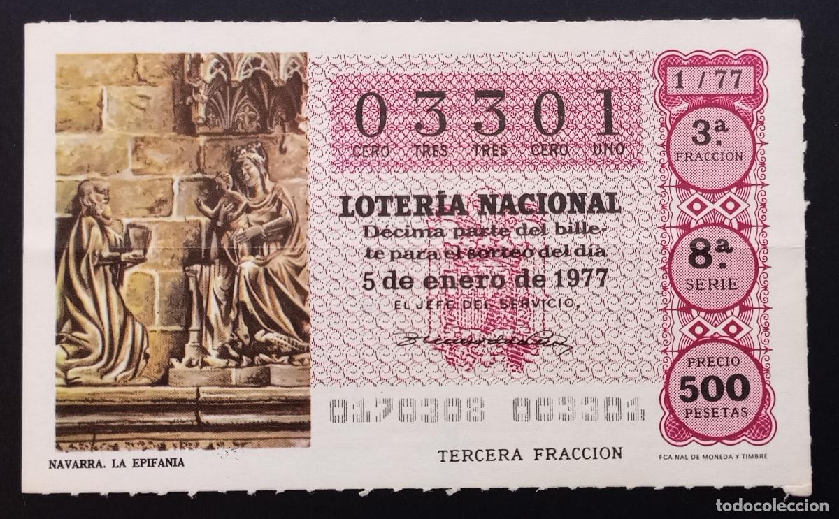 National Spanish Lottery: D&Eacute;CIMO DE LOTERIA - 5-ENERO-1977 - NAVARRA, LA EPIFANIA