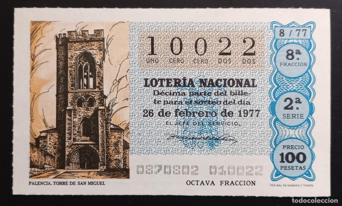 Loter&iacute;a Nacional: D&Eacute;CIMO DE LOTERIA - 26-FEBRERO-1977 - PALENCIA, TORRE DE SAN MIGUEL