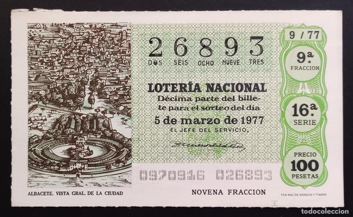 Loter&iacute;a Nacional: D&Eacute;CIMO DE LOTERIA - 5-MARZO-1977 - ALBACETE, VISTA GRAL. DE LA CIUDAD