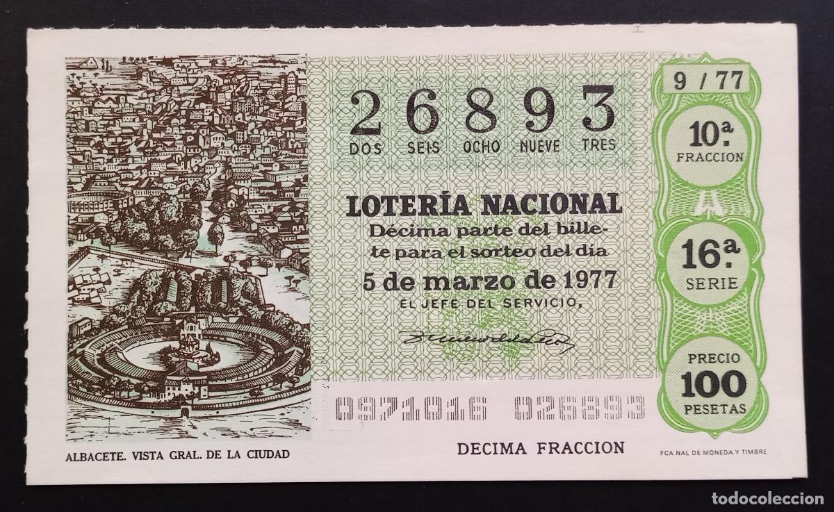 Loter&iacute;a Nacional: D&Eacute;CIMO DE LOTERIA - 5-MARZO-1977 - ALBACETE, VISTA GRAL. DE LA CIUDAD