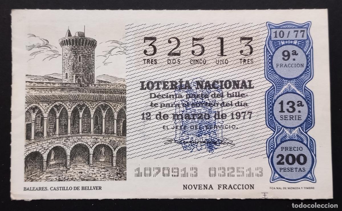 Lotteria Nationale Spagnola: D&Eacute;CIMO DE LOTERIA - 12-MARZO-1977 - BALEARES, CASTILLO DE BELLVER