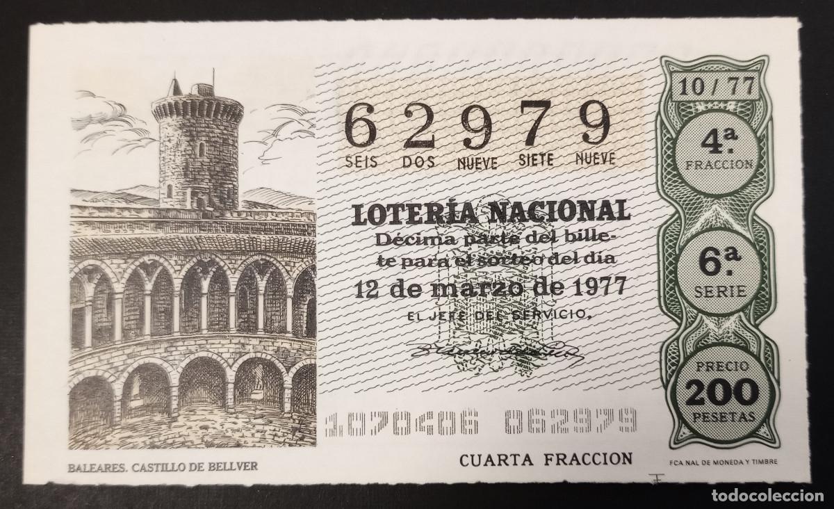 Lotteria Nationale Spagnola: D&Eacute;CIMO DE LOTERIA - 12-MARZO-1977 - BALEARES, CASTILLO DE BELLVER