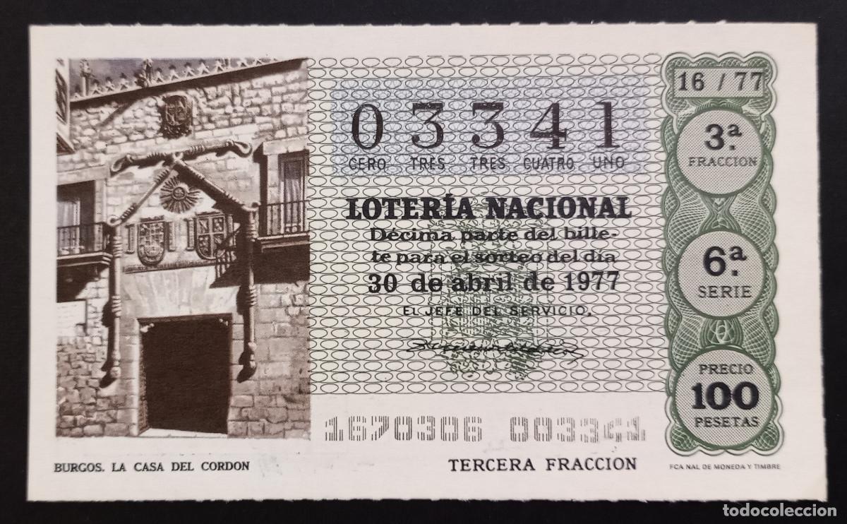 Loter&iacute;a Nacional: D&Eacute;CIMO DE LOTERIA - 30-ABRIL-1977 - BURGOS, LA CASA DEL CORD&Oacute;N