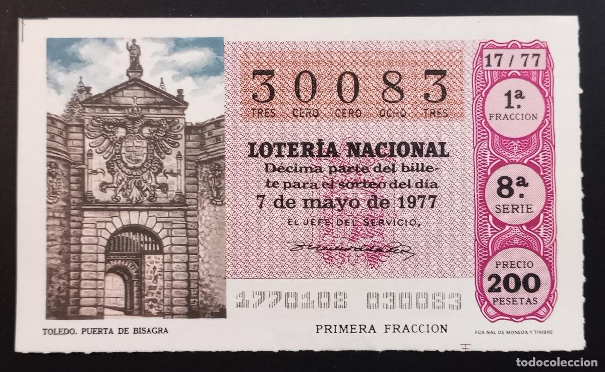 Loter&iacute;a Nacional: D&Eacute;CIMO DE LOTERIA - 7-MAYO-1977 - TOLEDO, PUERTA DE BISAGRA