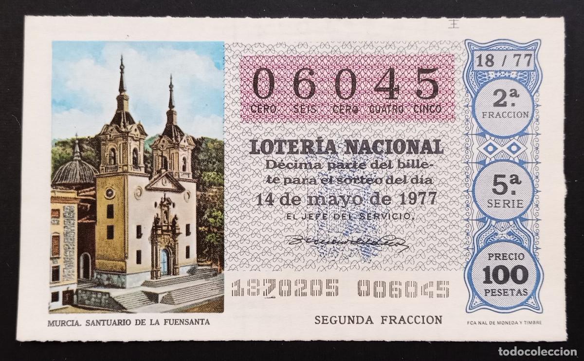 Loter&iacute;a Nacional: D&Eacute;CIMO DE LOTERIA - 14-MAYO-1977 - MURCIA, SANTUARIO DE LA FUENSANTA