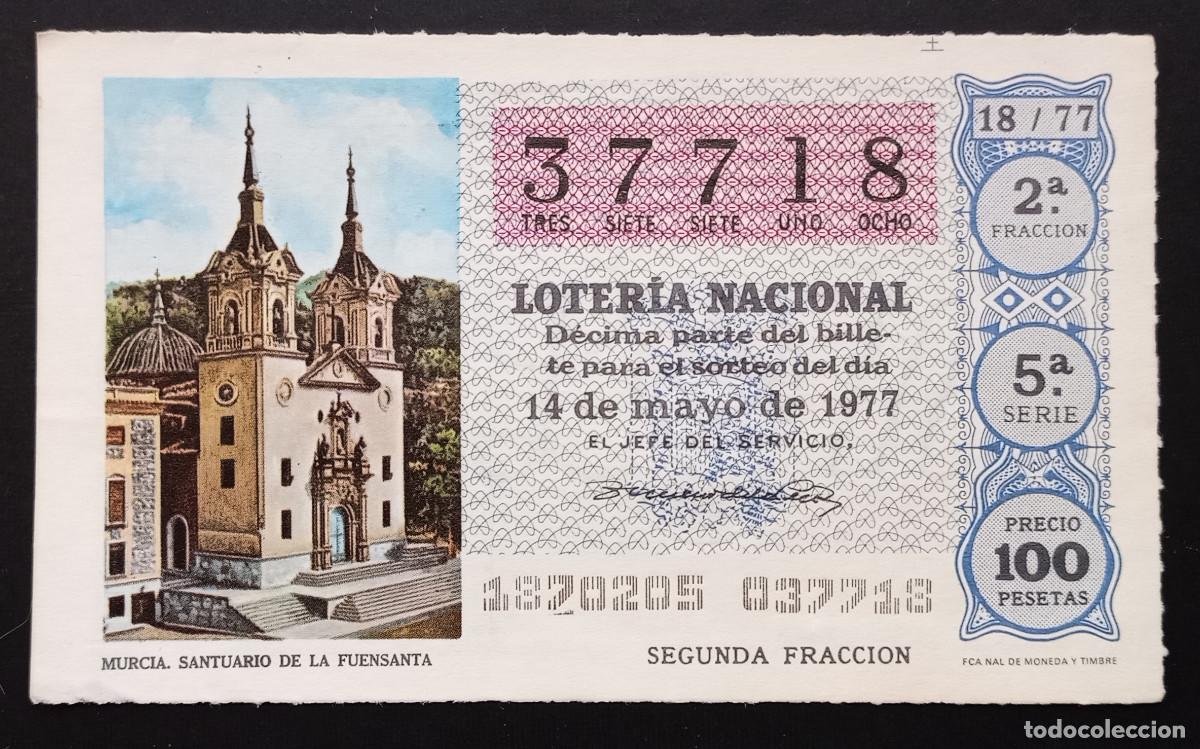 Loter&iacute;a Nacional: D&Eacute;CIMO DE LOTERIA - 14-MAYO-1977 - MURCIA, SANTUARIO DE LA FUENSANTA