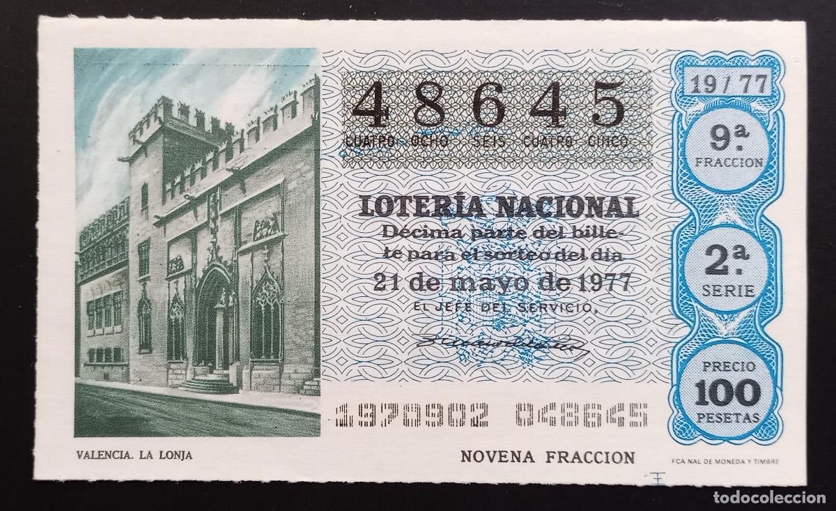 Loter&iacute;a Nacional: D&Eacute;CIMO DE LOTERIA - 21-MAYO-1977 - VALENCIA, LA LONJA